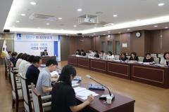 장안구 9월 확대간부회의2번 사진